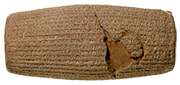 Cyrus Cylinder